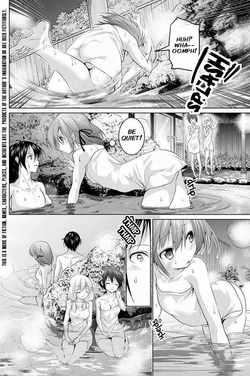 Kyousei Harem Keiyaku Chapter 12 2